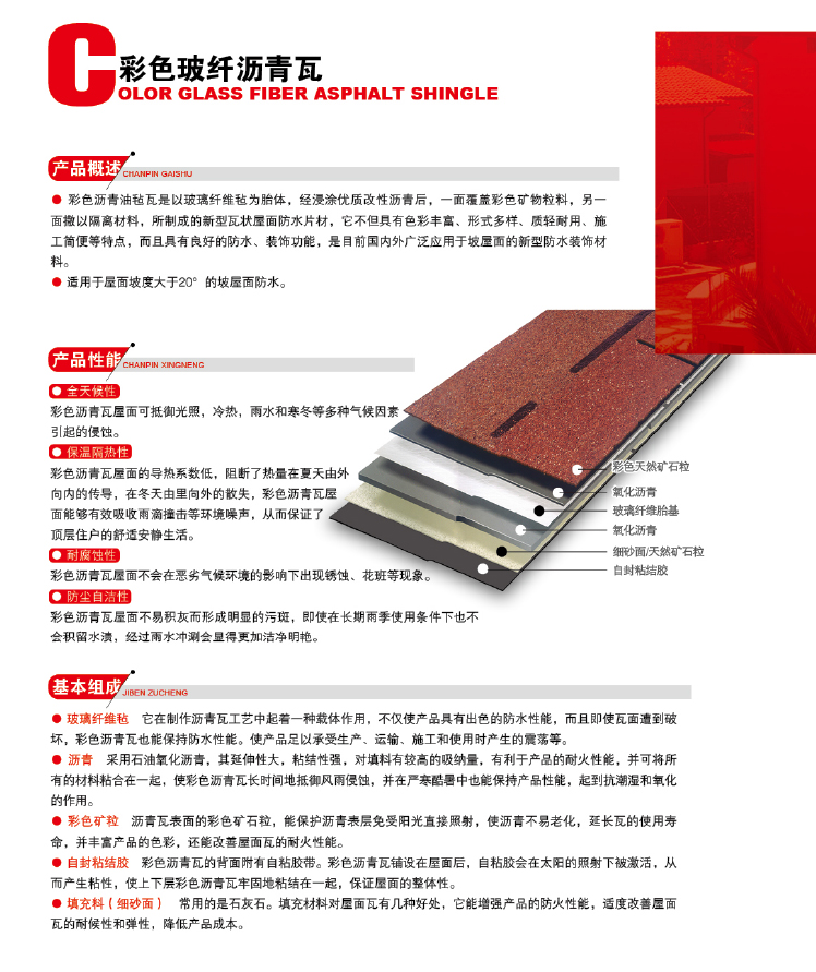 凱源畫冊(cè)-21.jpg