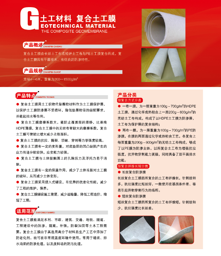 凱源畫冊(cè)-22.jpg