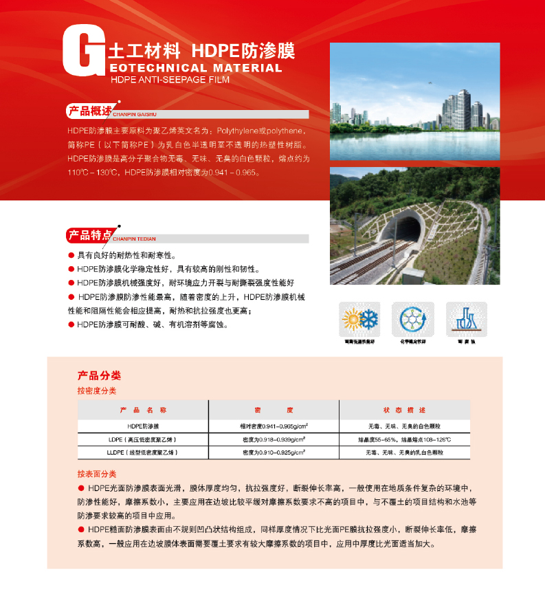 凱源畫冊(cè)-212.jpg