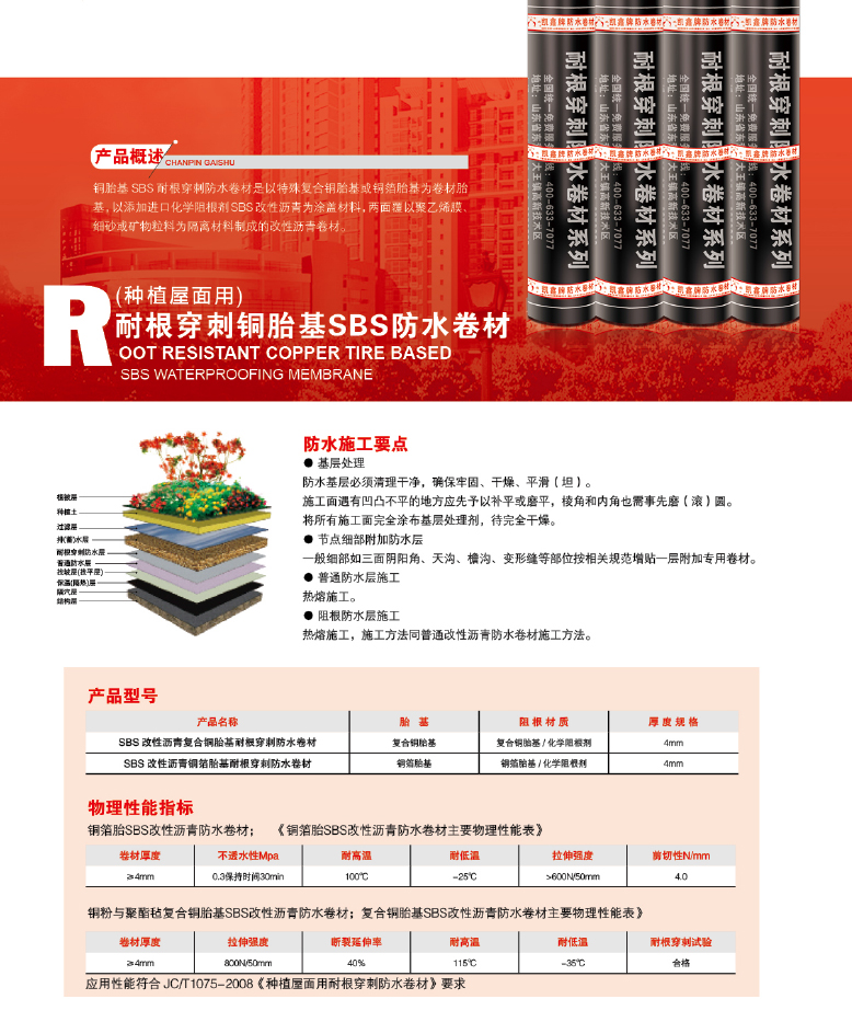 凱源畫冊(cè)-18.jpg