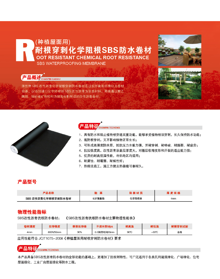 凱源畫冊(cè)-181.jpg