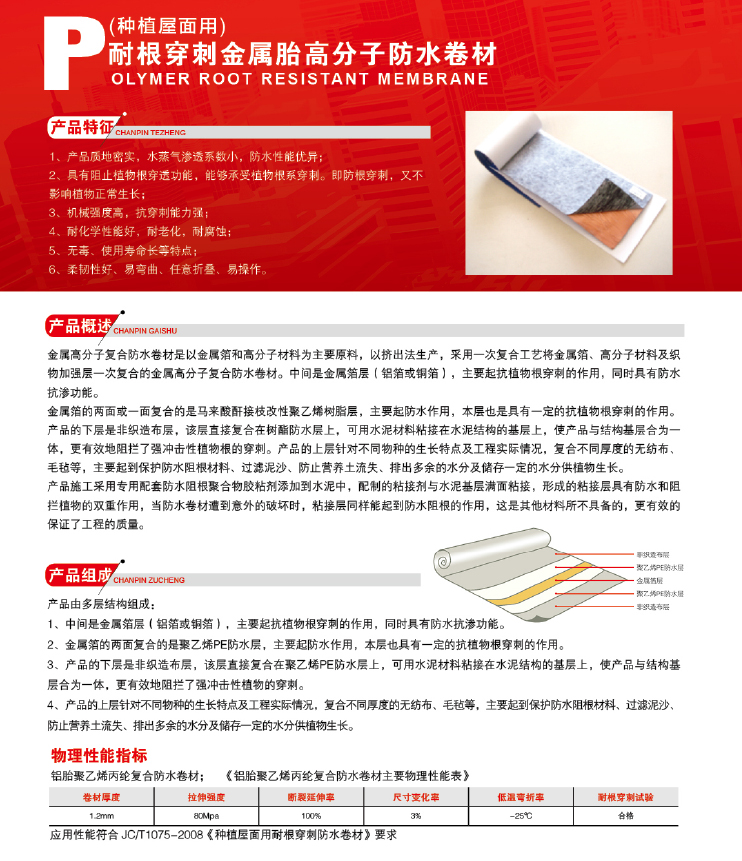 凱源畫冊(cè)-19.jpg