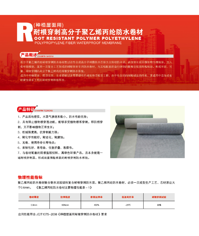 凱源畫冊(cè)-20.jpg